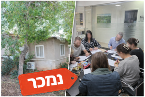 צ׳ק-ליסט חובה לפני קניית בית במושב, קיבוץ או הרחבה בעמק יזרעאל | ליאור זהבי עמק נדל"ן (מעודכן ל-2026)